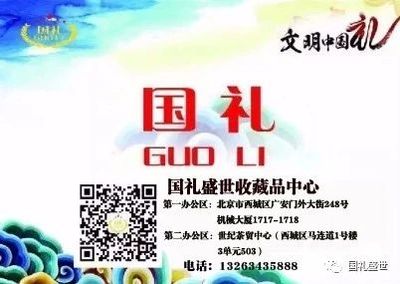 微信图片_20180511161253.jpg