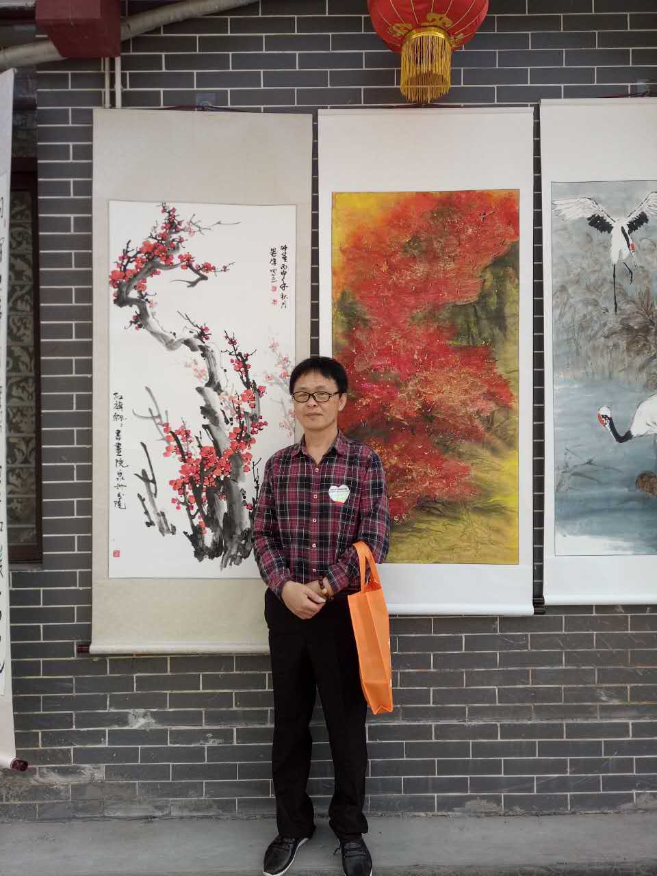 文章附图
