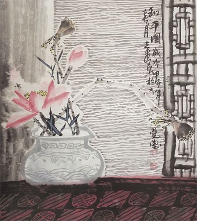微信图片_20180510163536.jpg