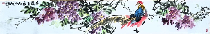 微信图片_20200117165845.jpg