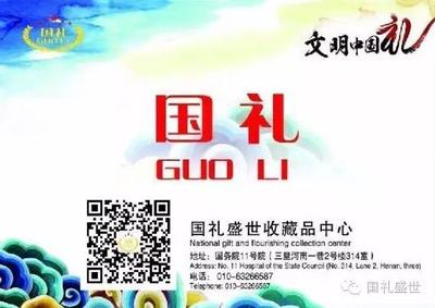 微信图片_20180322151051.jpg