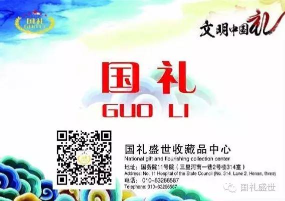 微信图片_20180322151051.jpg