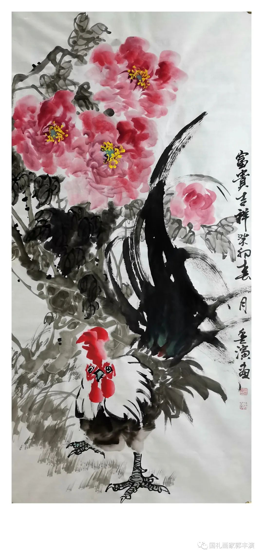 图片