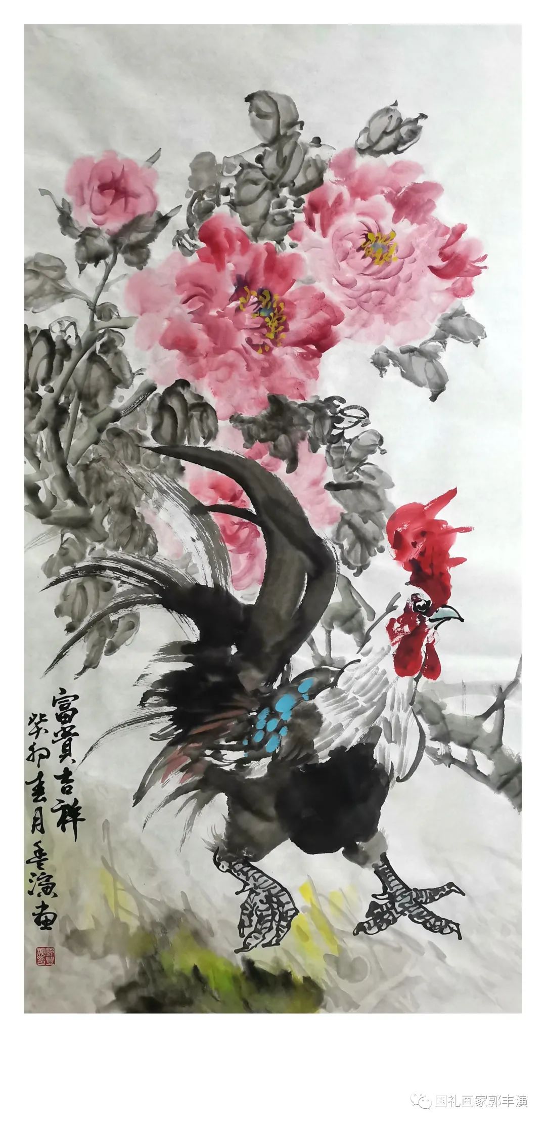 图片