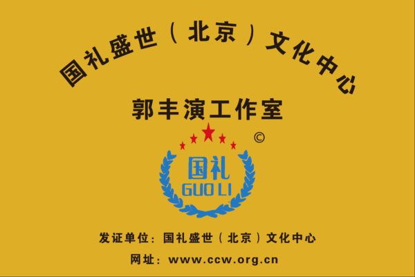 微信图片_20240404121700.png