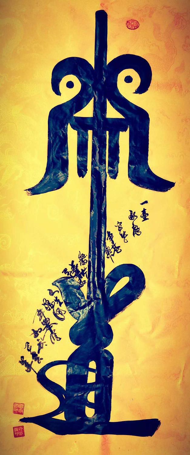 微信图片_20190518154612.jpg