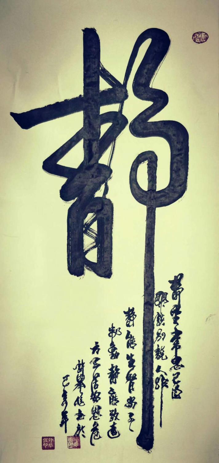 微信图片_20190518154608.jpg