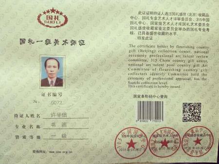 微信图片_20190626150912.jpg